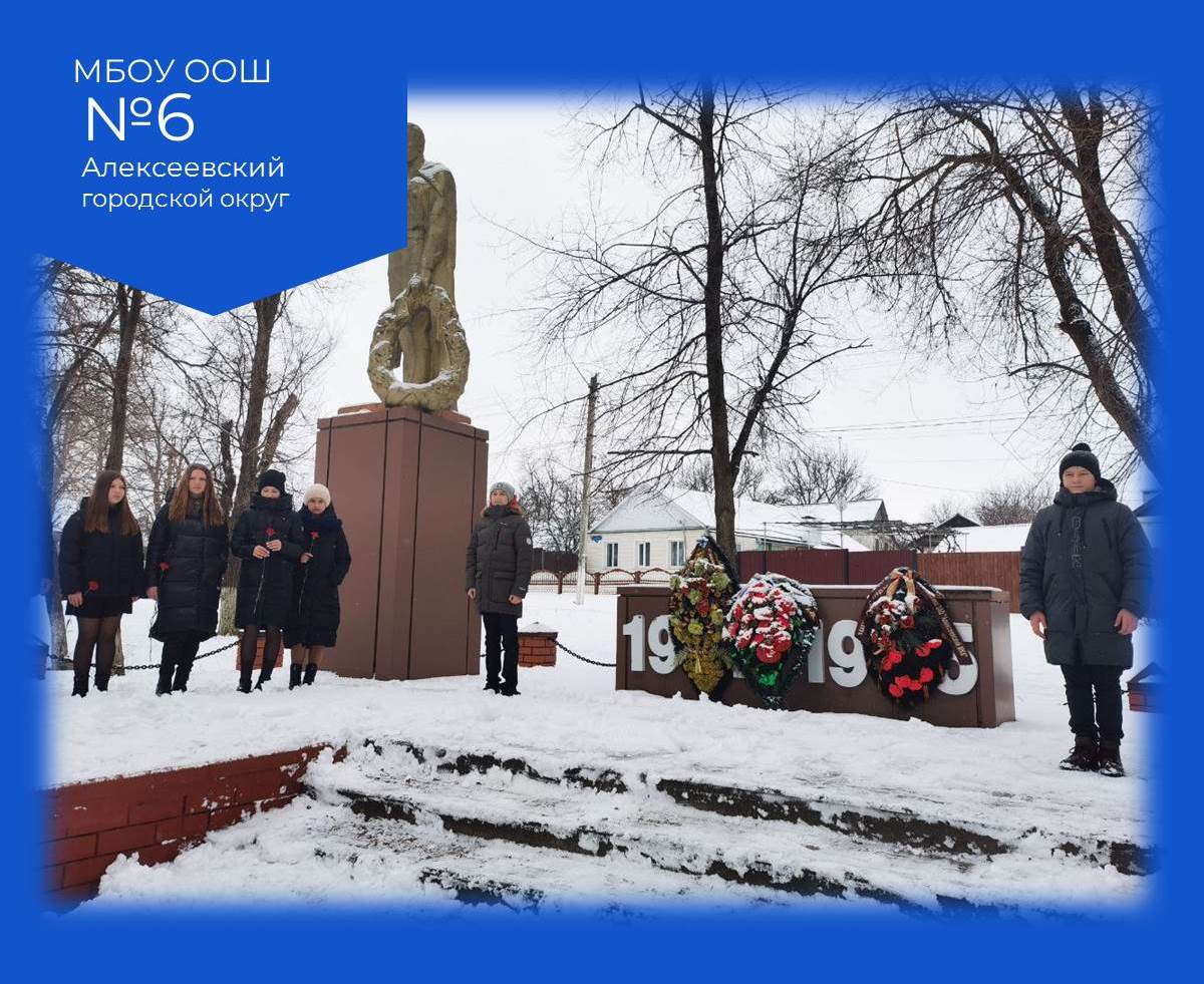 23 февраля отмечается День воинской славы России — День защитника Отечества..